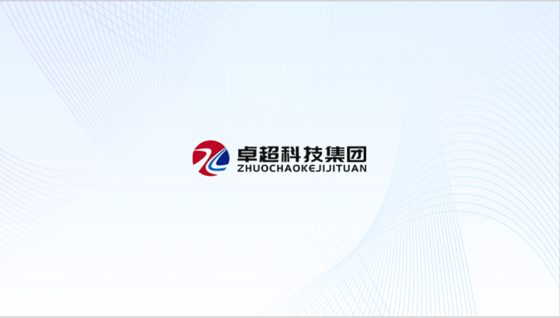 浙江凯时尊龙科技集团--合作案例展示